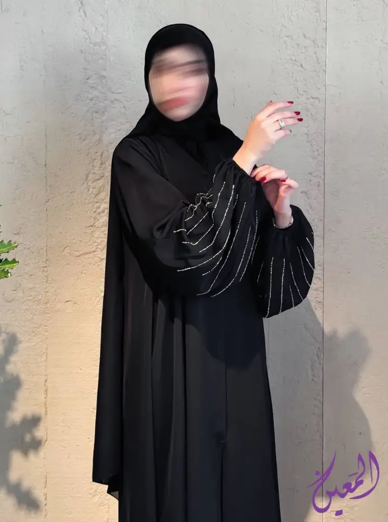 شيماء