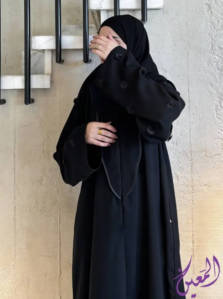 شغف