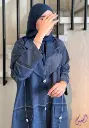 نيروز ازرق