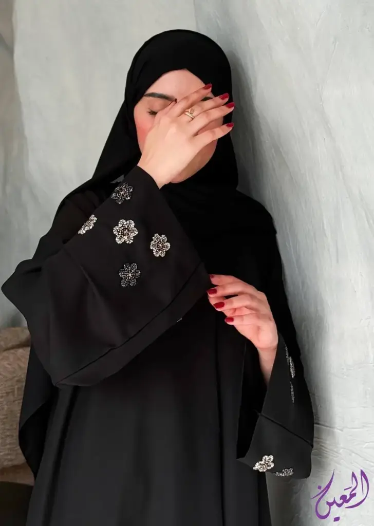 جيلان
