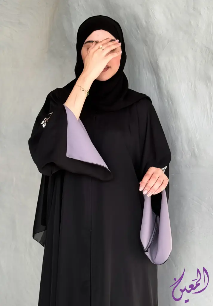 جورين