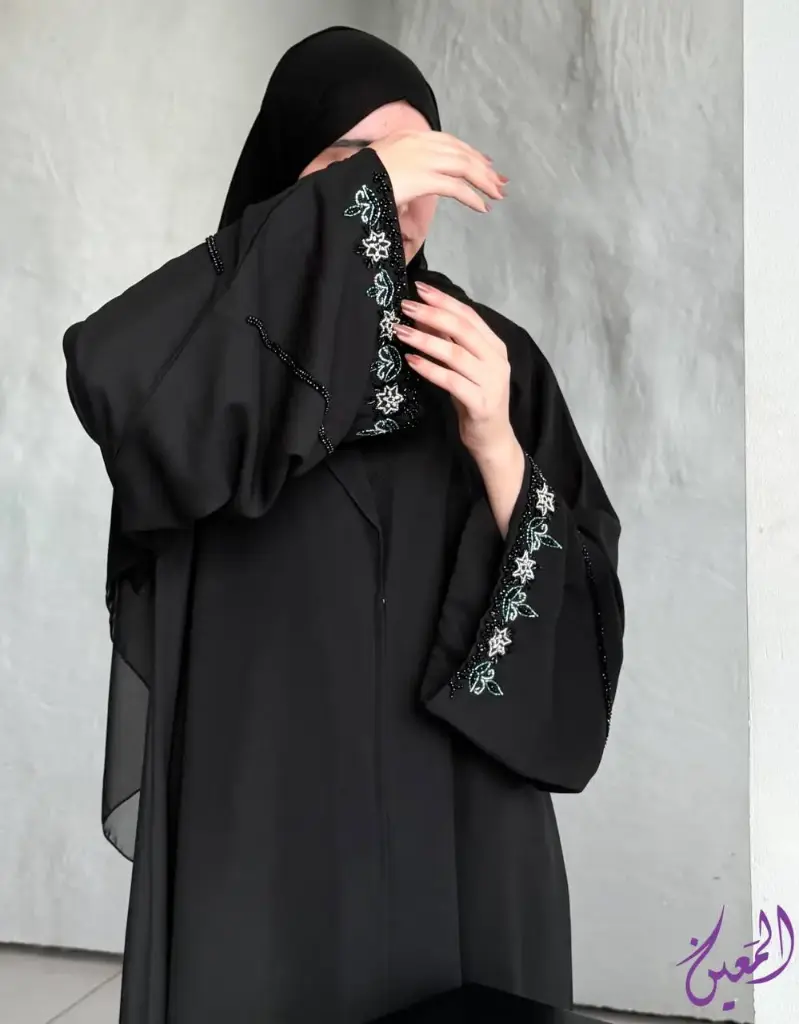 سهير