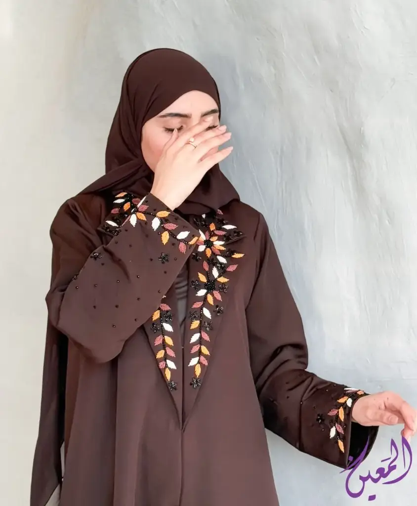 روانا