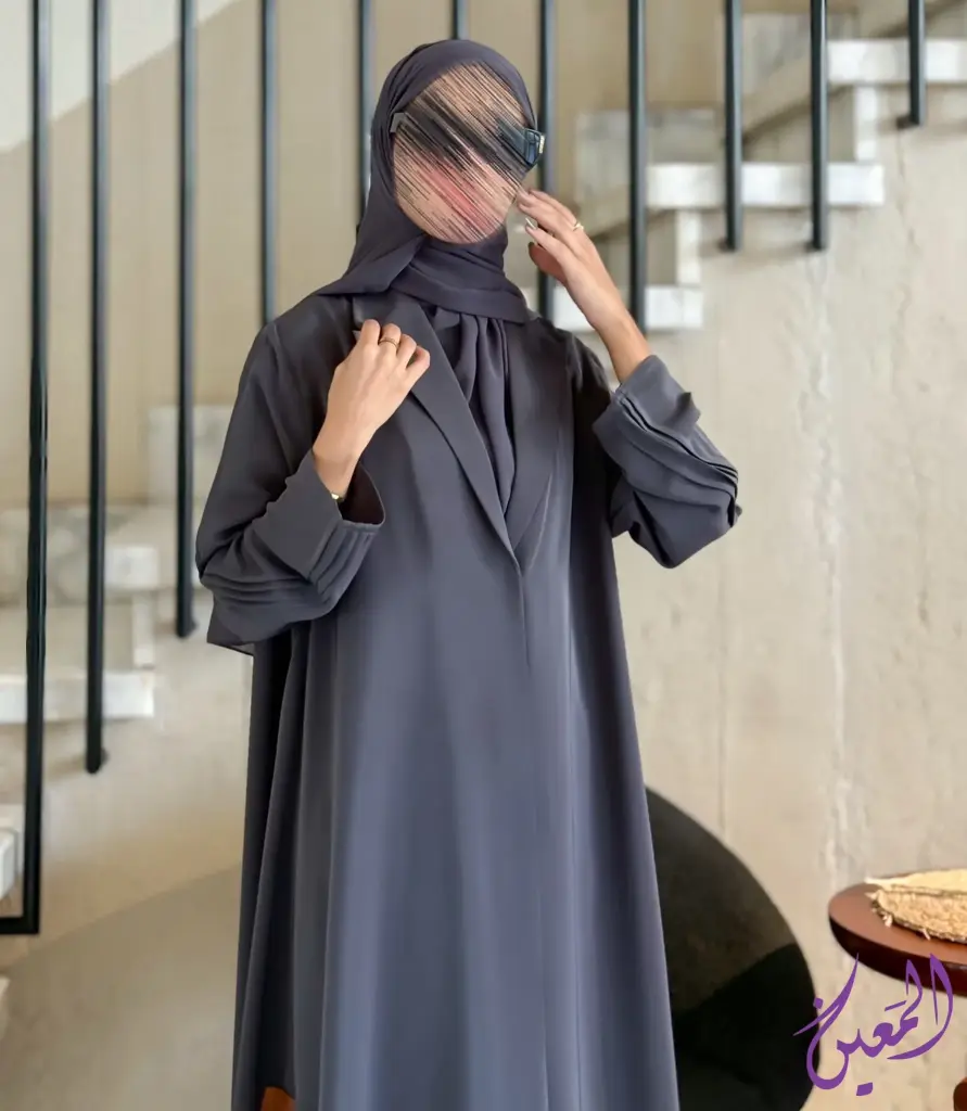 عباية دلال-رمادي