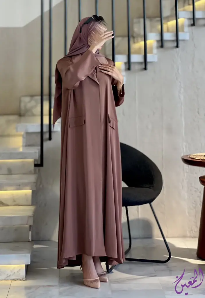 عباية ديما-كافيه