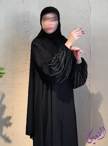 شيماء
