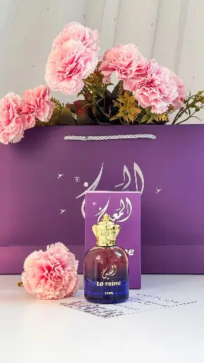 عطر لارين