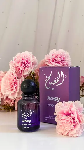 عطر روزي