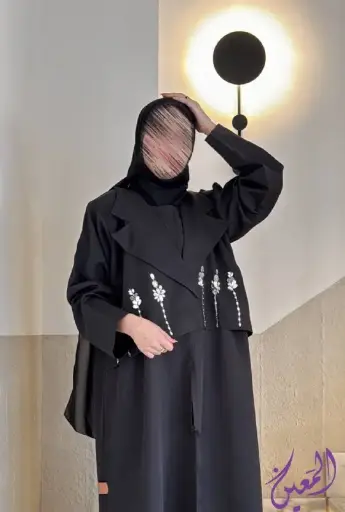 سيلا
