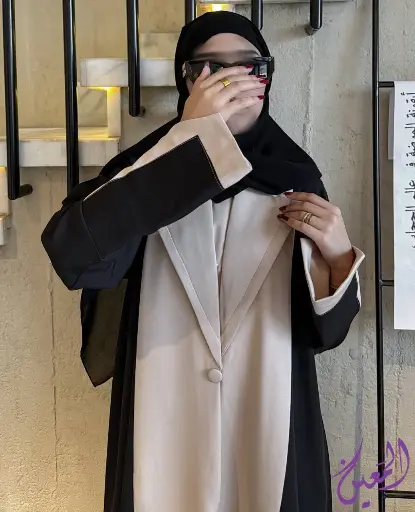 رنيم