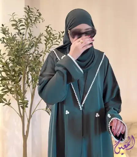 وتين