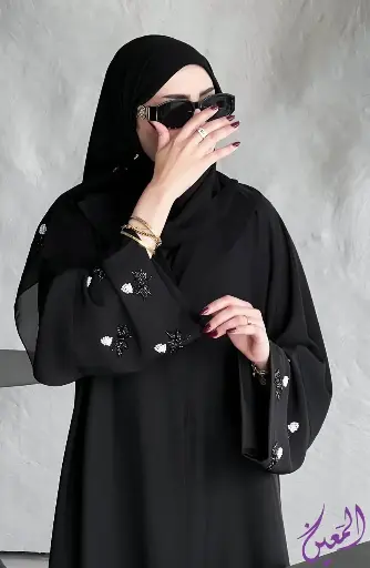 شهد