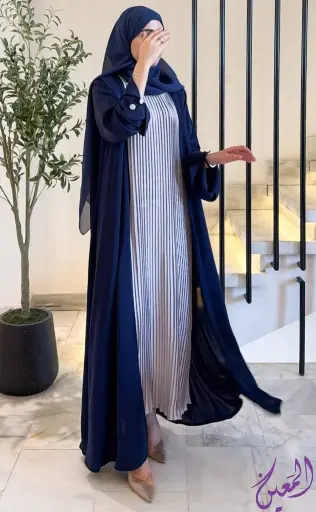 ميلا ازرق