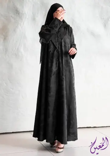 دانة اسود