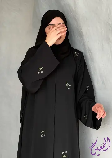 كندا