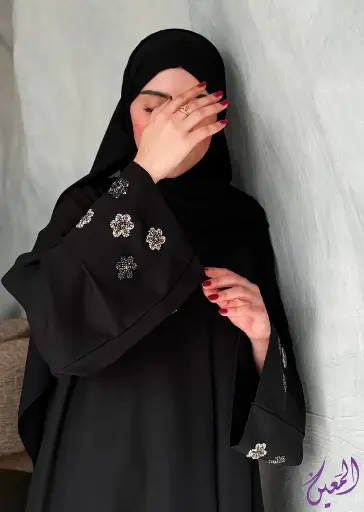 جيلان