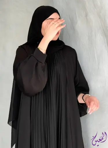 ميساء اسود