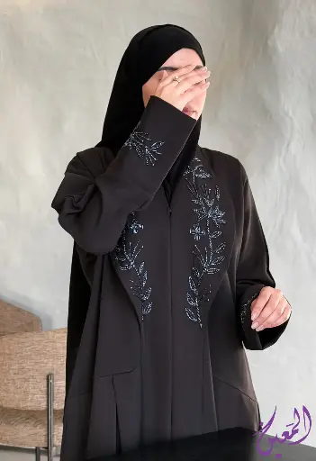 نورهان