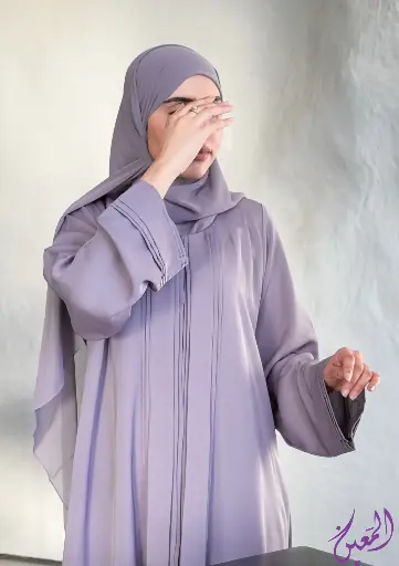 بشرى موف