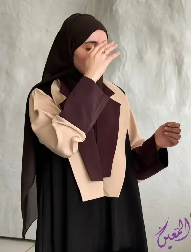 رين