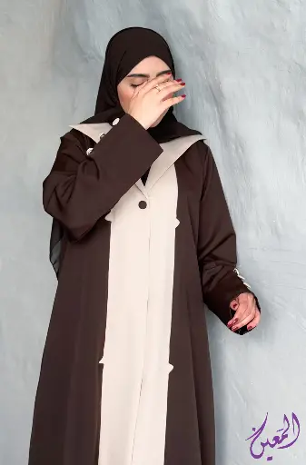امامة