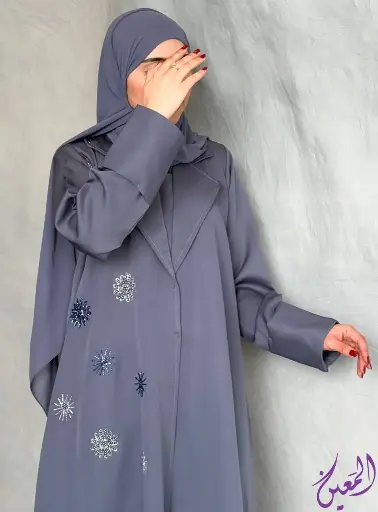 جوري