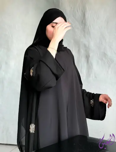 شروق