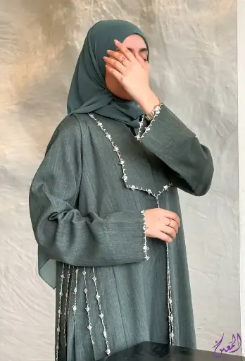 ازار