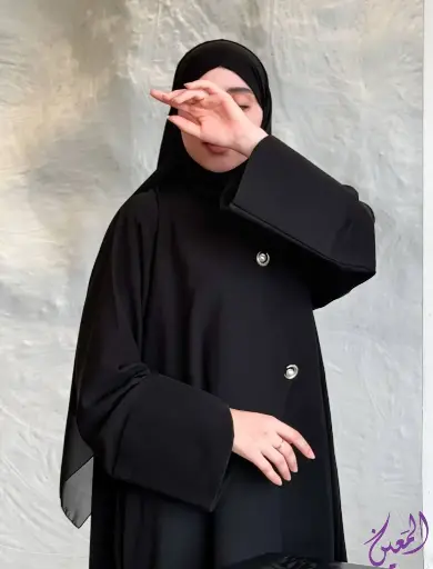 غنى