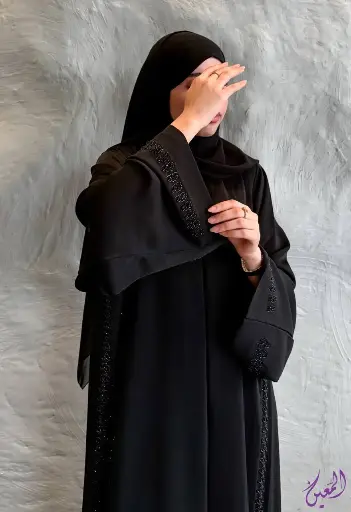 ترف