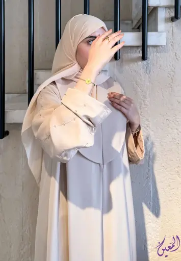 عبير